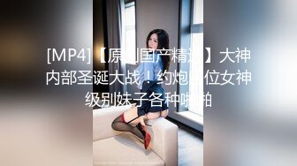 盘锦美少妇