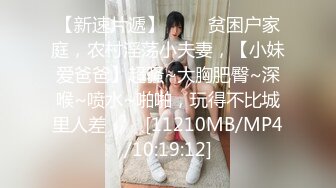 泡妞大神【户外搭讪冠希哥】跨年夜酒店搭讪白貂女 公厕玩刺激偷情啪啪 无套抽插站炮后入 口交特写