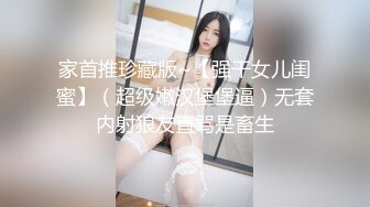 OnlyFans受虐狂【uptownbunny】打屁股电击~扩张滴蜡~深喉足交群p~女女~露出【247V】  (45)