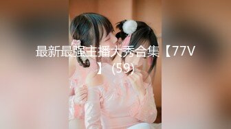 [MP4/433MB]愛豆傳媒 ID5371 淫亂男女兩個上門推銷員 喬安