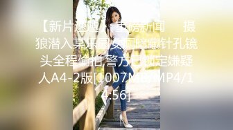 [MP4/ 430M] 最新极品流出爱丝袜女神的vivian姐2022最新定制居家黑丝诱惑长腿高跟各式啪啪