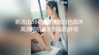 csgirlvideo#051梦心月