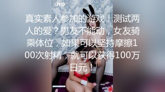 来了大姨妈用奶子和小嘴伺候他，全程露脸口交胸推蹭的大哥好痒