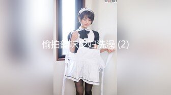 麻豆传媒 MD-0245《爆乳女记者》坏导演摄影棚操淫荡欲女