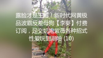 抖音风露脸反差婊  裸舞卡点自慰反差合集【1000 v】 (1258)