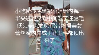 风骚的大姐带小妹来直播间看自己如何取悦男人，69口交大鸡巴激情3P，被两个男人轮草抽插，道具自慰诱惑狼友