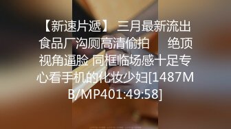 网红女神Vivian姐剧情演绎-面具女刺客-最浪反差婊