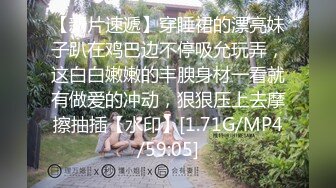 [MP4]STP32859 反差性感学姐校园女神〖FortuneCuttie〗御姐女神自己玩的高潮夹逼，最终受不了 主动爬上大鸡巴 结果要被她榨干了 VIP0600