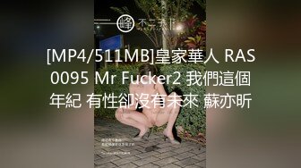 [MP4]麻豆人氣女神更是女歌神面對強力跳蛋攻勢盡然還能唱成這樣