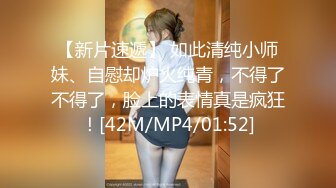 麻豆传媒映画x麻豆探花.MTH-0116.白皙巨乳御姐风情.美腿细腰眉眼含春