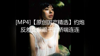 [MP4/518M]6/12最新 被调教成小母狗的高颜值美女主播让她打开双腿直播喷水VIP1196