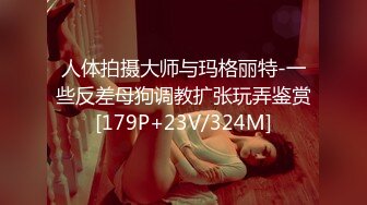 [MP4/ 931M]&nbsp;&nbsp;黑丝大奶淫娃露脸激情大秀，让大哥无套啪啪，交大鸡巴床上多体位蹂躏抽插