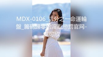 大神1000块钱约妹子来酒店约会 高清露脸[MP4/0.97GB]