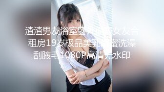 云上会所KTV之偷拍女厕所YSHS 31