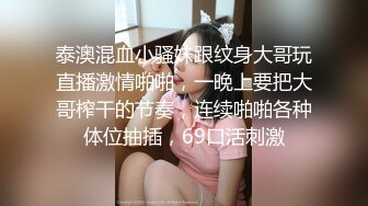 极品少妇（尼尼子）骚话不断，喷水不断！太刺激了！【68V】 (38)