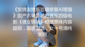 甜美日系妹性爱自拍流出-舔逼 (2)