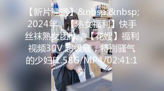 【新片速遞】2022-2-25【柒探长】无套内射良家美妞，黑丝高跟鞋，带上项圈调情，美女很喜欢吃JB，69舔骚逼，骑乘后入爆插[633MB/MP4/1:26:23]