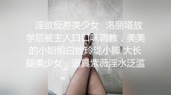 高颜值极品TS『Ladyboy_name』黑丝足交口爆啪啪被撸射