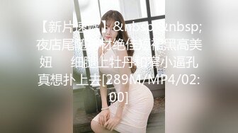 少妇姐姐这女上功夫不是盖的，直接全部灌进去了