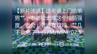 [MP4/2.05GB] 大奶美女吃鸡啪啪紫薇 被无套各种姿势猛怼 奶子哗哗 内射一骚逼