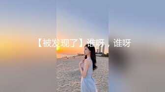 (sex)20231005_好爽我还要呀_25767134