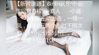 窈窕身材少女91小魔女▌鸡蛋饼▌肉棒塞满嫩穴 中出白虎小嫩穴