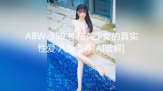 [MP4/ 1.75G] 爆乳尤物颜值美女带闺蜜一起下海先看炮友操闺蜜，窗户边抬腿侧入