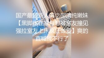 亚洲帅哥打战欧美黑人大屌男菊花被艹成了洞(4) 