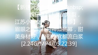 鸭舌帽健身骚女紧身裤道具自慰大秀[MP4/1710MB]