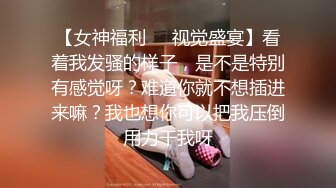 发现偷拍故意露内尿尿