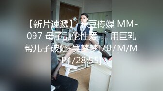 漂亮小女友 身材苗条鲍鱼超粉 在家吃鸡舔菊花 被男友无套输出 边操边手指开嫩菊 再爆菊花 妹子死挡着