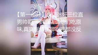 [MP4/ 1.41G]&nbsp;&nbsp;新片速递超美~好漂亮浴火小妖与男友互舔私处！假JJ疯狂自慰抽插