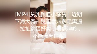 STP17460 高颜值气质妹子啪啪，舌吻互摸口交上位骑乘侧入猛操呻吟很嗲