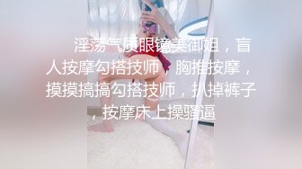 星空无限传媒 xkqp-34 撒娇女儿求爸爸教他性爱姿势-白童童