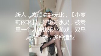 [MP4]极品粉嫩00后 鲍鱼特写 这嫩度吊打全场 C罩杯美乳 尽情蹂躏啪啪