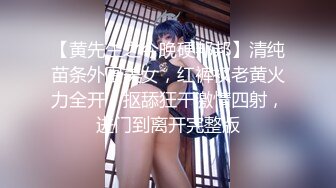 老哥探花约了个苗条花裙妹子TP啪啪 69口交上位骑乘大力猛操呻吟娇喘大声非常诱人