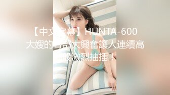 (蜜桃傳媒)(pmtc-019)(20230215)當著大哥的面前玩弄大嫂-李蓉蓉