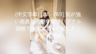 [MP4]STP31483 平胸界的天花板【00小馒头】明星脸~神似女星江疏影~特写掰逼，抠穴自慰，湿润的蝴蝶 VIP0600