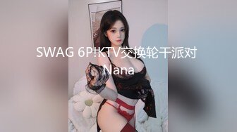 [MP4/ 1.47G]&nbsp;&nbsp;大二学生情侣酒店开房啪啪各种姿势都要玩一遍完美露脸