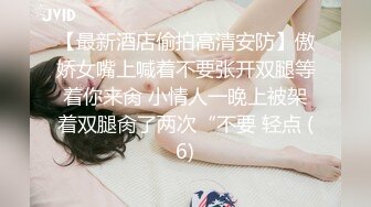 风情少妇爱棒棒 (2)