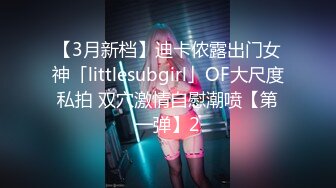 [MP4/ 757M] 超颜值极品爆乳黑丝女神按摩店引诱男技师 中了头奖硕大肉棍巨物双套保险