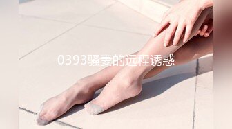 MMZ-032_女神的性輔導_我的老師是尋小小_官网-寻小小