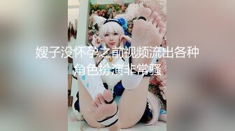 万众瞩目极品大奶露脸水嫩反差小姐姐linhi yuum付费私拍 紫薇啪啪裸舞全程高能无尿点4