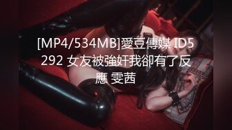 MDX-0145_幸運裸體家政婦_激情抽差撫慰心靈官网-蜜苏（蜜桃苏艾文）