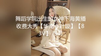 年轻大学生情侣啪啪，女友青春无限，诱惑吃男友J8，男的不专心，边享受边玩手机