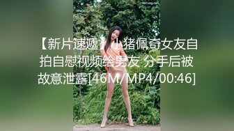 kcf9.com-2024年，【乘务员妹妹】，高价密码房一场，G奶00后，纯天然美胸，一根大黑牛把自己玩得抽搐喷浆2