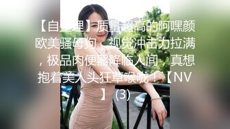 碧玉羞花的商超小美女，疫情间待着口罩也掩饰不住那美貌，下面更是哗哗的尿液流出来！1