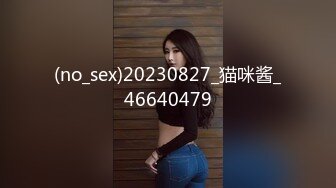 260_(sex)20230911_迷人焕儿