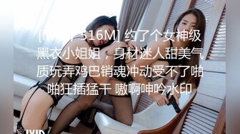 女上后入骚炮友