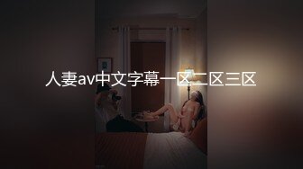 《家庭摄像㊙️破解泄密》年度精选三⭐黑客破解民宅摄像原生态真实偸拍⭐丰富有趣五花八门居家夫妻性生活求肏遭拒枕头紫薇 (14)